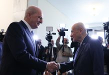 Bahçeli ve Kurtulmuş’tan açıklama