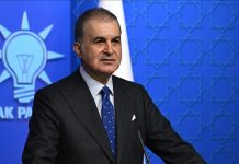 AK Parti Sözcüsü Ömer Çelik: Terörsüz Türkiye al-ver süreci değildir!