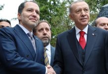 Fatih Erbakan’dan ittifak açıklaması