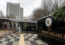 Dışişleri’nden Karadağ açıklaması