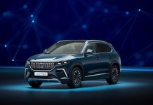 Togg’dan yeni sistem: Hayata geçiriliyor