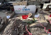 Gazze Türk bayraklarıyla süslendi