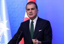 AK Parti’den İsrail’e tepki