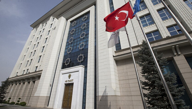 ak-soon_tepe