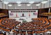 Dokunulmazlık dosyaları TBMM’de