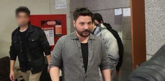 Oğuzhan Uğur dahil 9 kişi tutuklandı