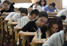 YKS sonuçları açıklandı