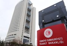 63 milyarlık kaçakçılık yakalandı