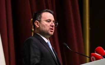 Fon soruşturmasında yeni tedbirler