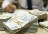 32 günlük mevduat faizi yüzde 39 oldu: 1 milyon lira yıl sonunda ne kadar kazandıracak?